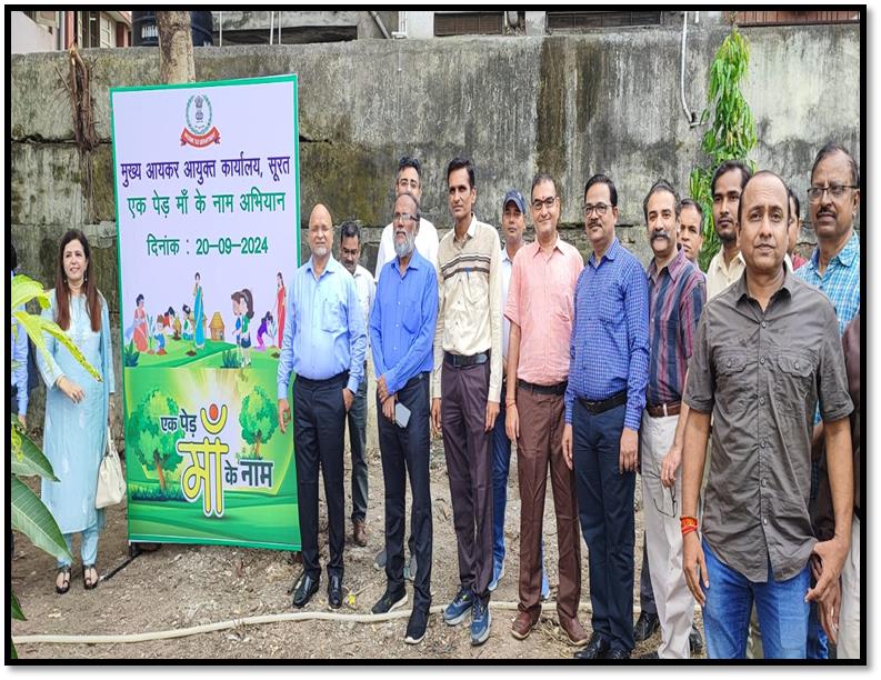 ‘Ek Ped Maa Ke Naam Campaign’