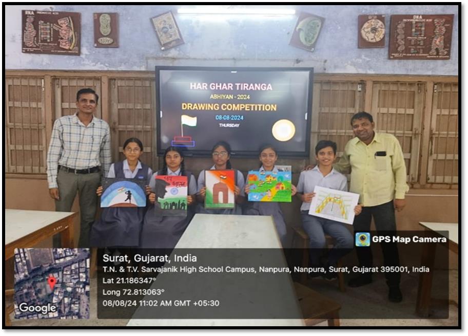 Drawing Competition - 2024 - Secondary