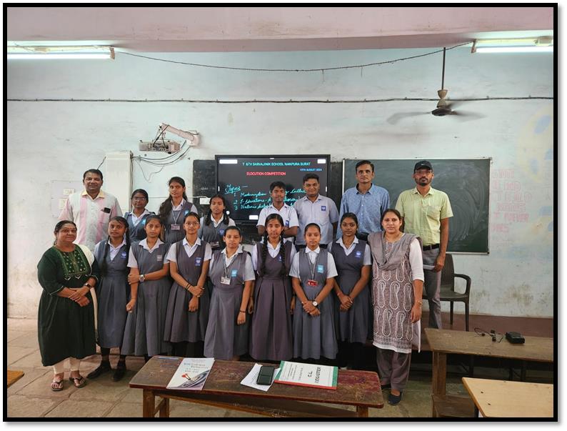 Elocution Competition