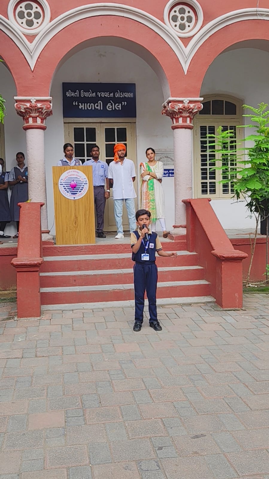 Independence Day Celebration 2025