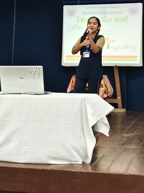 INTER-SCHOOL DESH BHAKTI COMPETITION 2025 -26