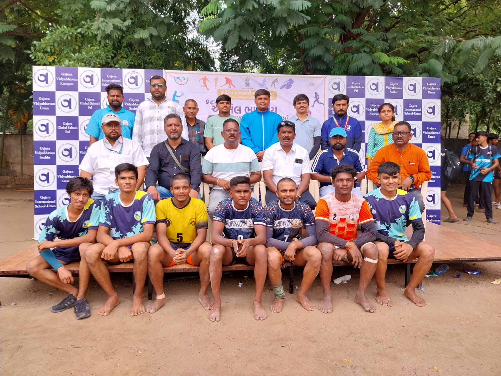 Khel Mahakumbh-3 2025