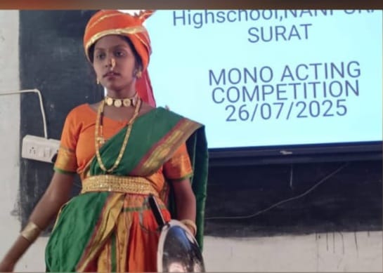 Mono Act Competation 25-26