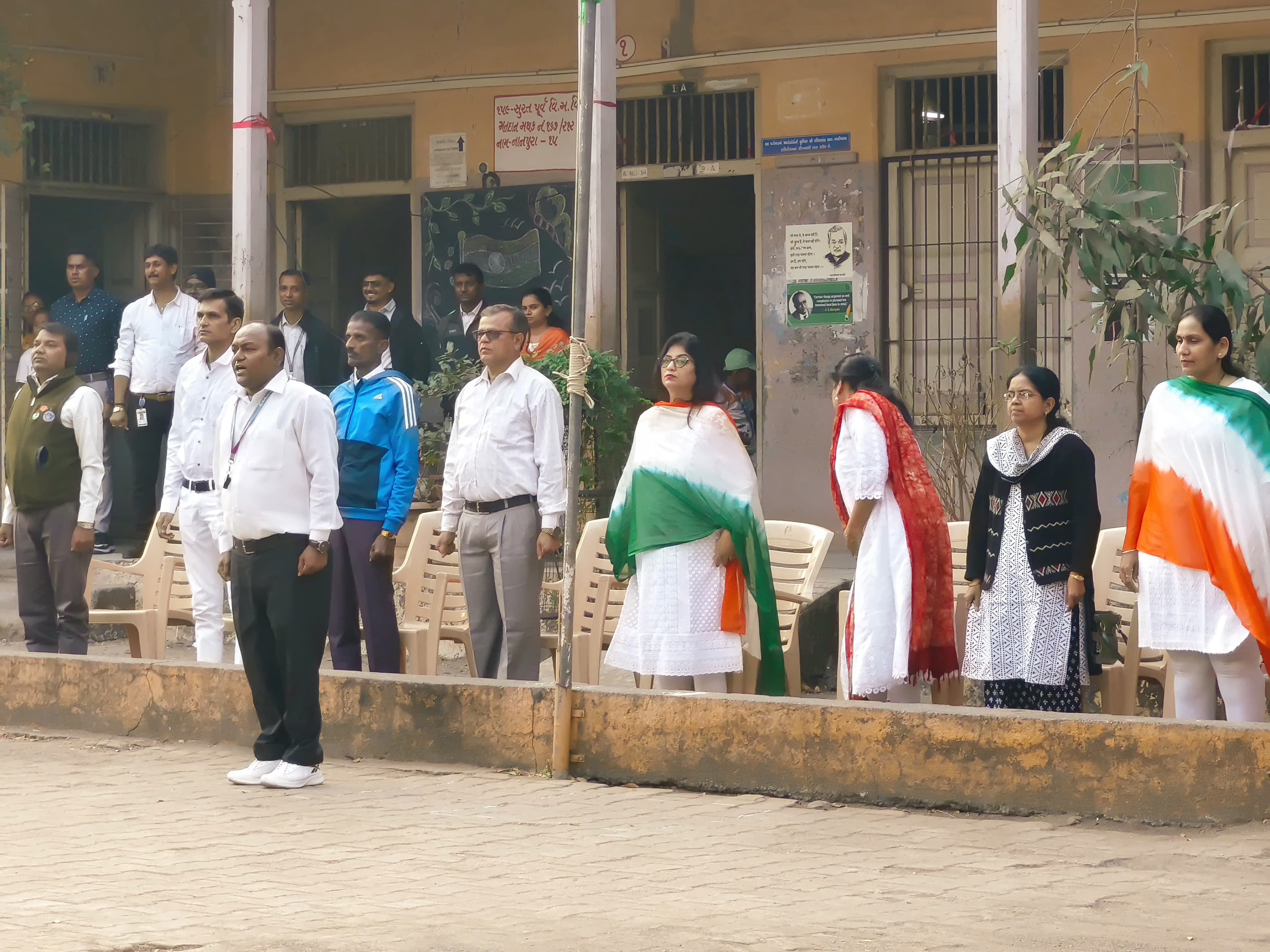 Republic Day Celebration 2025