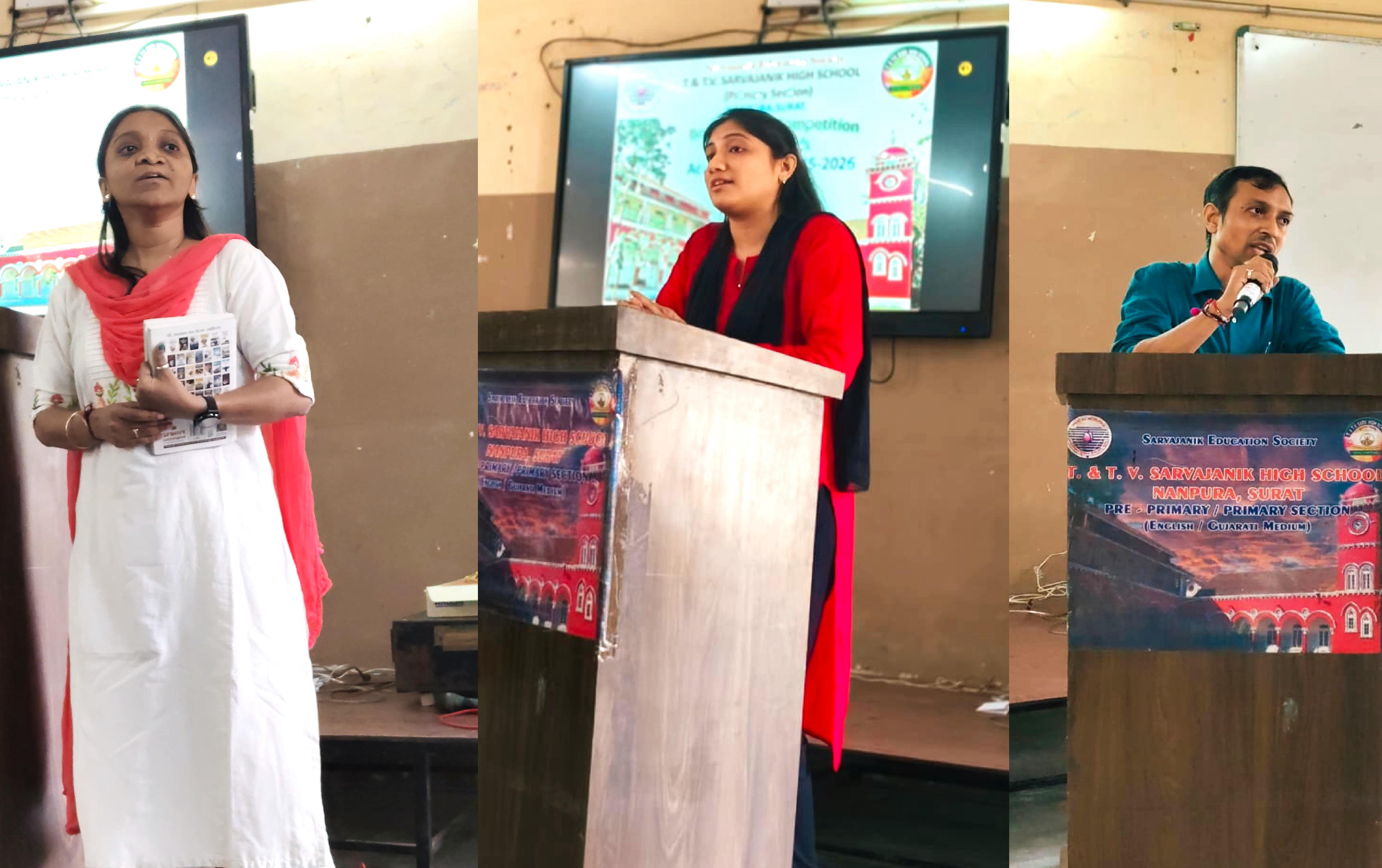 T&TV TEACHER'S BOOK REVIEW COMPETITION WINNERS 2025